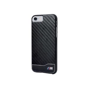 Etui BMW Hard iPhone 7 PLUS BMHCP7LMDCB czarne CARBON